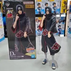 ⭐美品⭐0815 NARUTO-ナルト- 疾風伝 忍ノ絆 D賞 うちはイタチ