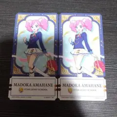 アイカツ チケットライクコレクション 天羽まどか - メルカリ