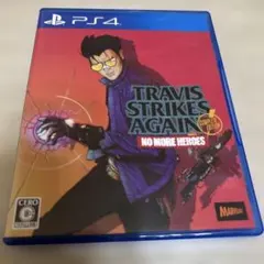 Item thumbnail for item 0e660dcf-32d8-494e-9414-76b51bfb59b5