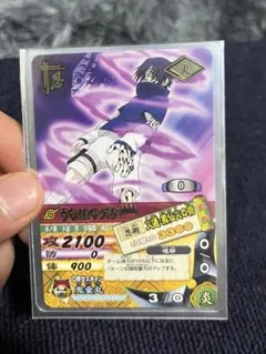 NARUTO データカードダス ナルティメットカードバトル うちはサスケ