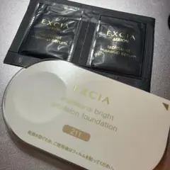 EXCIA インテリセンス ブライト エマルジョン211 ラピダリスト下地