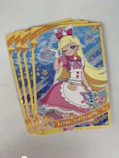 ひみつのアイプリ 配布カードスペシャル おとぎばなしワンダーランド みつき 4枚