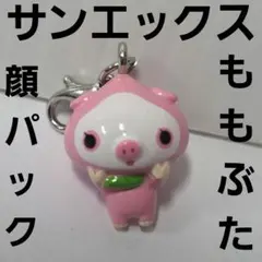 2026年最新】ももぶたの人気アイテム - メルカリ