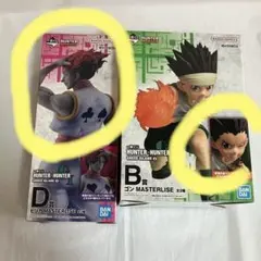 一番くじ HUNTER×HUNTER GREED ISLAND 2 ゴン ヒソカ - メルカリ