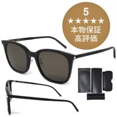 新品 本物 SAINT LAURENT サングラス 男女 SL 489/K 黒のサムネイル
