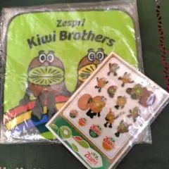 2026年最新】ゼスプリキウイブラザーズの人気アイテム - メルカリ