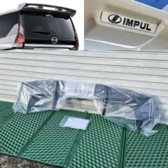 ハイエースポン付けレール 荷台1400mm - メルカリ