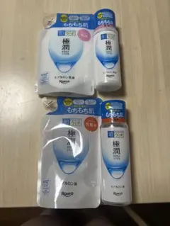 極潤 化粧水・乳液セットのサムネイル