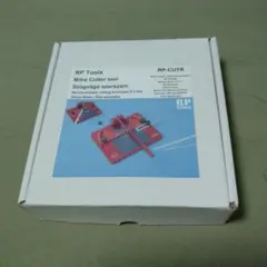 2025年最新】スジボリ堂 rpカッターの人気アイテム - メルカリ