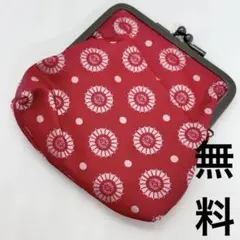 アッキー様 リクエスト 2点 まとめ商品