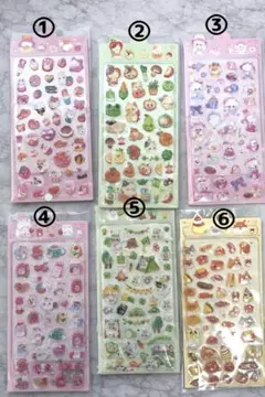 3D立体シール2枚組み合わせ自由