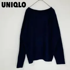 ♥UNIQLO♥ ユニクロ カシミアブレンド スクエアセーター ニット