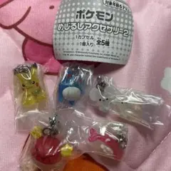 ポケモン めじるしアクセサリー2 コンプリートセット