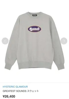 HYSTERIC GLAMOUR GREATEST SOUNDS スウェット