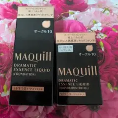 マキアージュドラマティックエッセンスリキッド オークル10