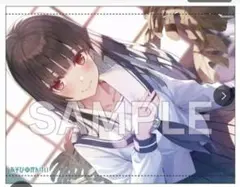 あそびのかんけい　歌方月乃　B2タペストリー あそびのかんけい 歌方月乃 B2タペストリー - メルカリ