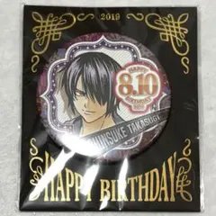 銀魂 バースデイ缶バッジ 2019 高杉
