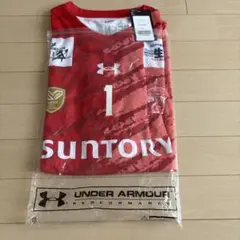 高橋藍 ユニフォーム 24-25サントリーサンバーズ大阪 クリアファイル