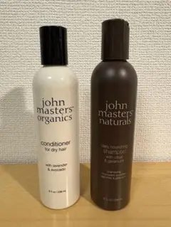 john masters naturalsシャンプー & コンディショナーセット