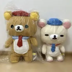 リラックマ セーラーマリン ぬいぐるみ 2点セット