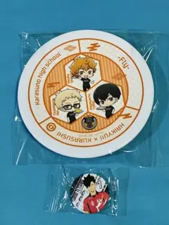 ハイキュー くら寿司 すし皿 烏野高校 缶バッジ 黒尾鉄朗 2点セット