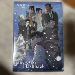 2025年最新】名探偵コナン 隻眼の残像 クリアファイルの人気アイテム