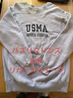 buzz rickson's スウェット