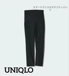 Item thumbnail for item 0a3412e8-5a0e-46d7-9cc8-9e56b2c15c0b