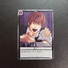 DEATH NOTE トレーディングカード 夜神月 DN3-23 デスノート - メルカリ