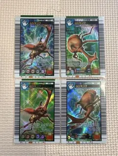 ムシキング　引退品　まとめ売り　ファイル4個分 ムシキング 引退品 まとめ売り ファイル4個分 ムシキング 引退品