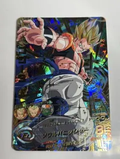 2026年最新】HG2-53の人気アイテム - メルカリ