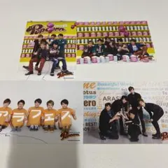 嵐★公式写真2012年「popcorn」フォトセット集合