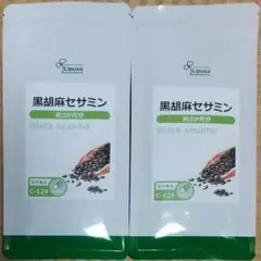 Item thumbnail for item ffa6d7e5-4667-46c7-ba0f-bdc7ef15867f