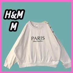 [H&M] 英ロゴ　裏起毛　金ボタン　トレーナー　プルオーバー　スエットのサムネイル