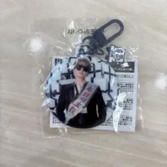 Nissy Entertainment Variety Show キーホルダー