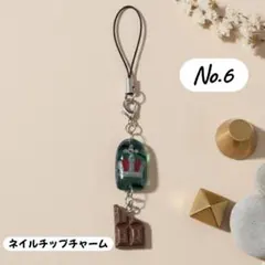 Item thumbnail for item 2314caf7-7fe4-4243-b42d-d4b3124d1652