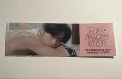 リク　one summer wish 入場特典