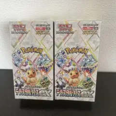 H*☆様 ポケモンカード テラスタルフェスex 3BOX シュリンク付き | Mercari