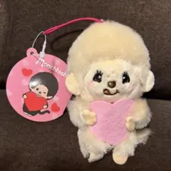 モンチッチ ハートマスコット