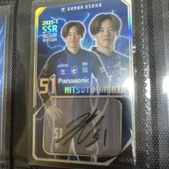 2026年最新】満田誠 サインカードの人気アイテム - メルカリ