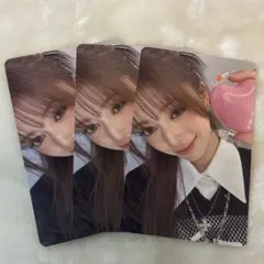 NiziU NewEmotion 封入 特典 通常 トレカ リマ