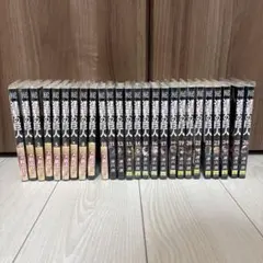 進撃の巨人 1巻〜26巻セット 全巻帯付/初版多数