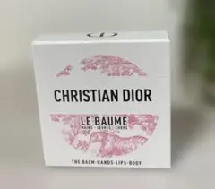 【新品】DIOR ￼ ル ボーム ボディ.フェイス.リップ用クリーム　限定品￼