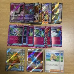 ポケモンカードsrまとめ売り