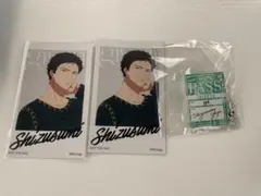 ギヴン ノイタミナアパレル　渋谷　八木玄純