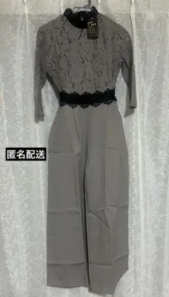 Lace Ladies レース七分袖　オールインワン•パンツドレス