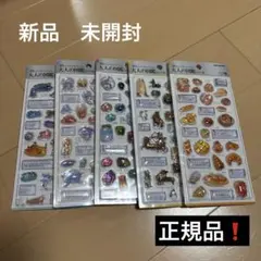 CHAT NOIR 週末営業です様 リクエスト 5点 まとめ商品