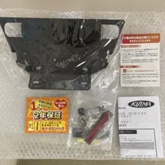 カワサキ ゼファーχ 可動式Z2フェンダーレスキット ガレージバリバリ製