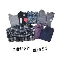 男の子 ベビー服 アウター入り 秋冬 7点セット まとめ売り 90