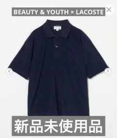 2026年最新】LaCoste beauty&youthの人気アイテム - メルカリ